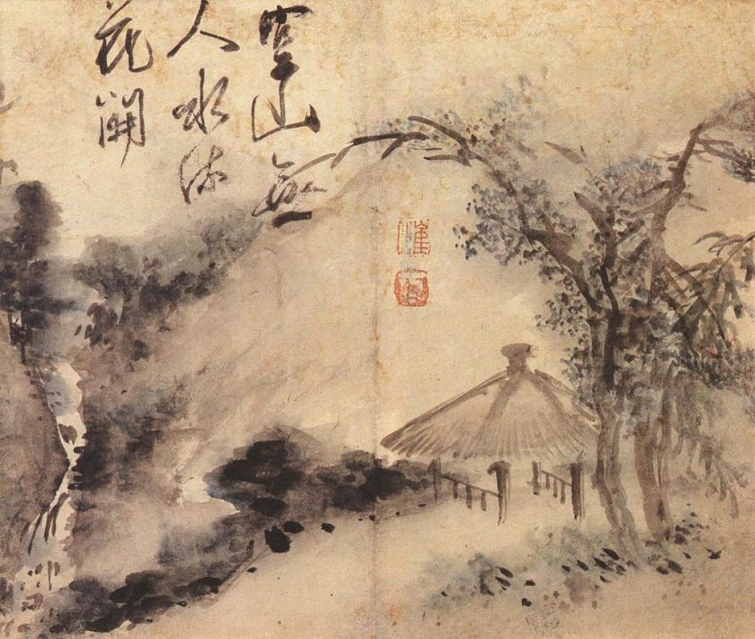 koreanische Landschaft Choi_Buk,_Cho-oksansu